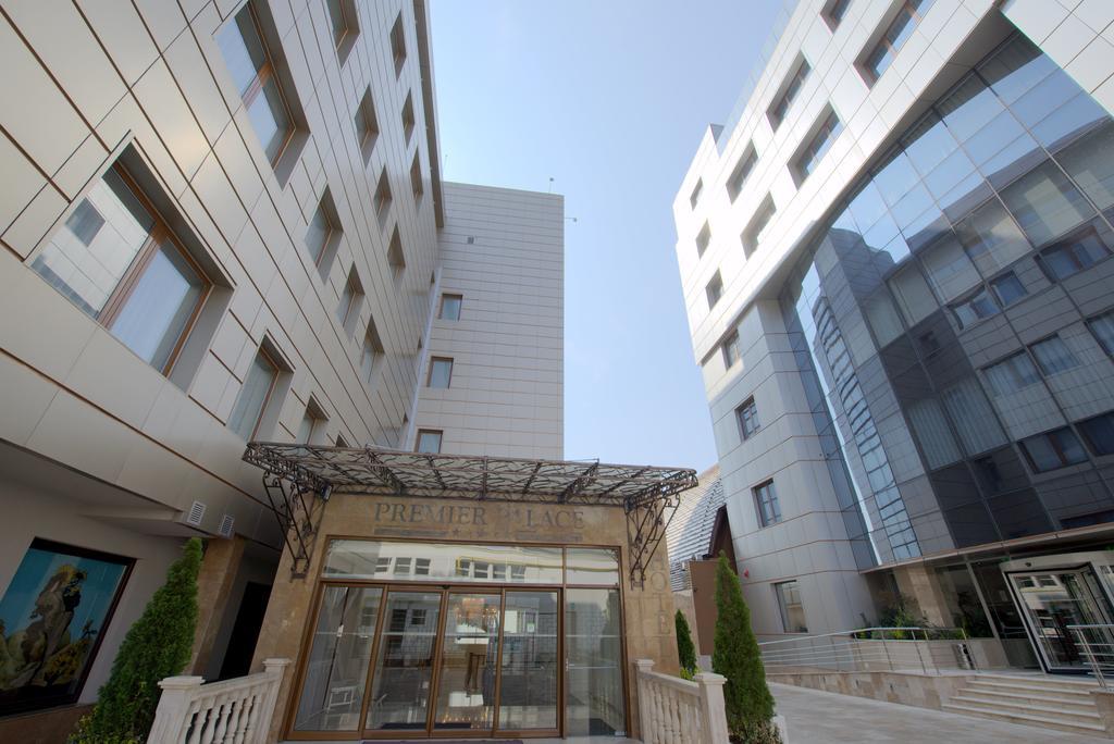 Premier Palace Spa Hotel Bukareszt Zewnętrze zdjęcie The main entrance of the hospital